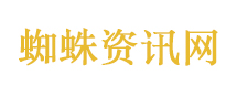曝某女星采访到一半崩溃大哭